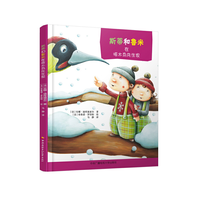 ˹�ٺ���������ľ�B������