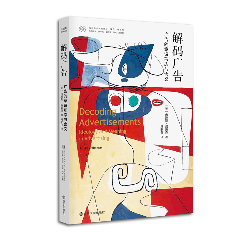 �����W(xu��)�g(sh��)���R�g������a�V�棺�V������R�ΑB(t��i)�c���x