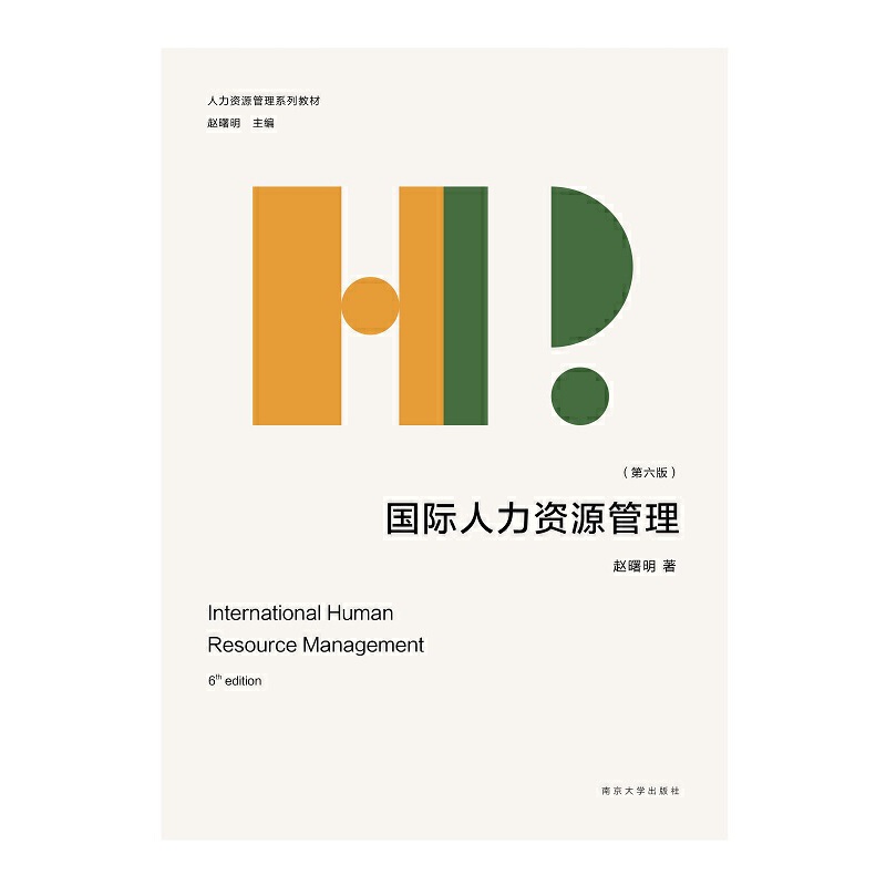 ���H�����YԴ����