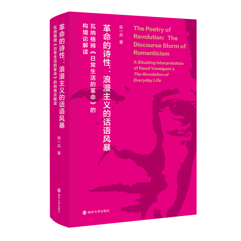 ���龳���x���H�о�ϵ�Ѕ�����������Ԋ�ԣ��������x��Ԓ�Z�L��