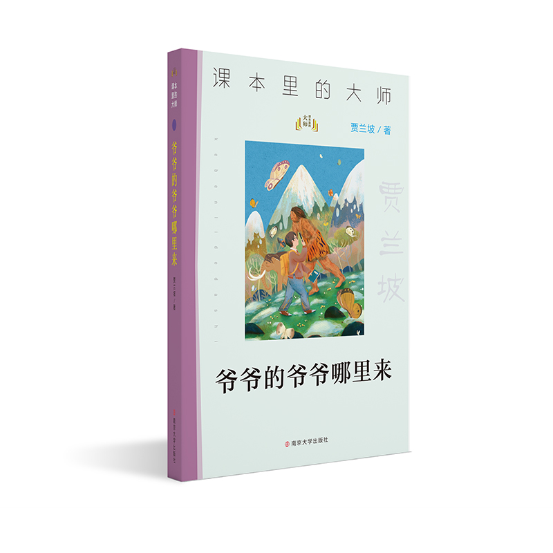 ���n����Ĵ󎟣�����?sh��)Ġ�������? name=