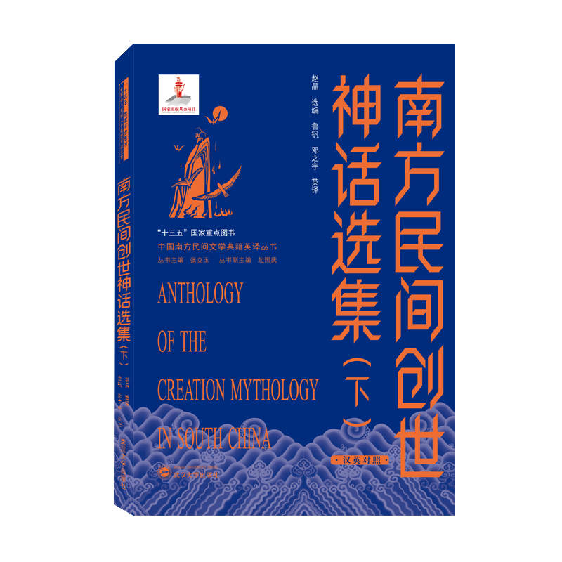 �Ϸ����g��(chu��ng)����Ԓ�x�����£����hӢ���գ�