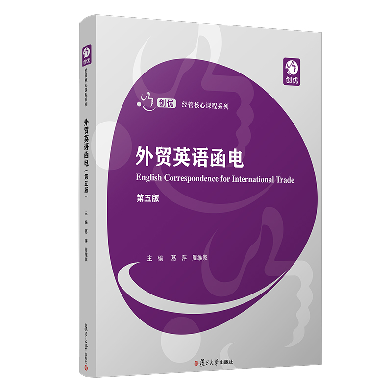 ���Q(m��o)Ӣ�Z��늣�����棩����(chu��ng)��(y��u)����(j��ng)�܌��I(y��)�����nϵ�У�