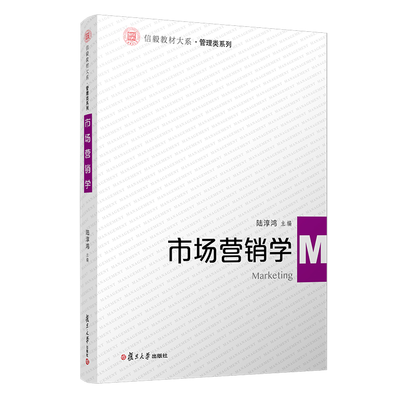 �Ј�(ch��ng)�I(y��ng)�N(xi��o)�W(xu��)