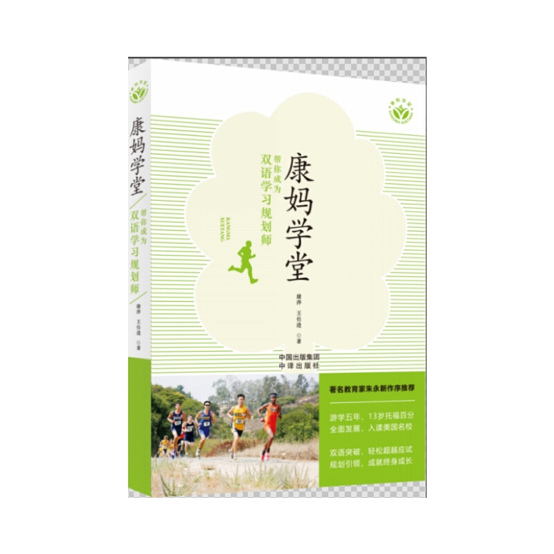 �����W��