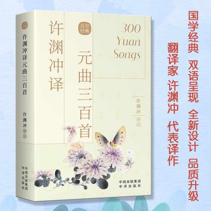 �S�Y�_�gԪ�������ף��hӢ�p�Z��