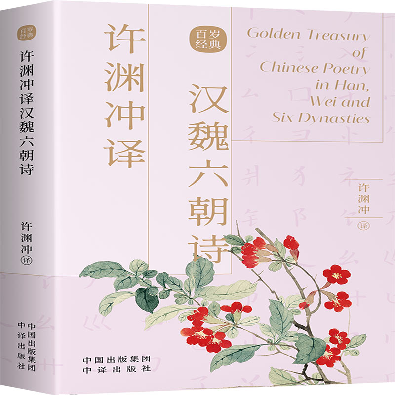 �S�Y�_�g�hκ����Ԋ���hӢ�p�Z��