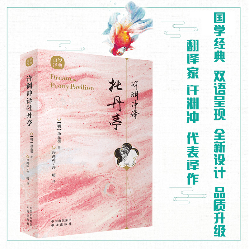 �S�Y�_�gĵ��ͤ���hӢ�p�Z��