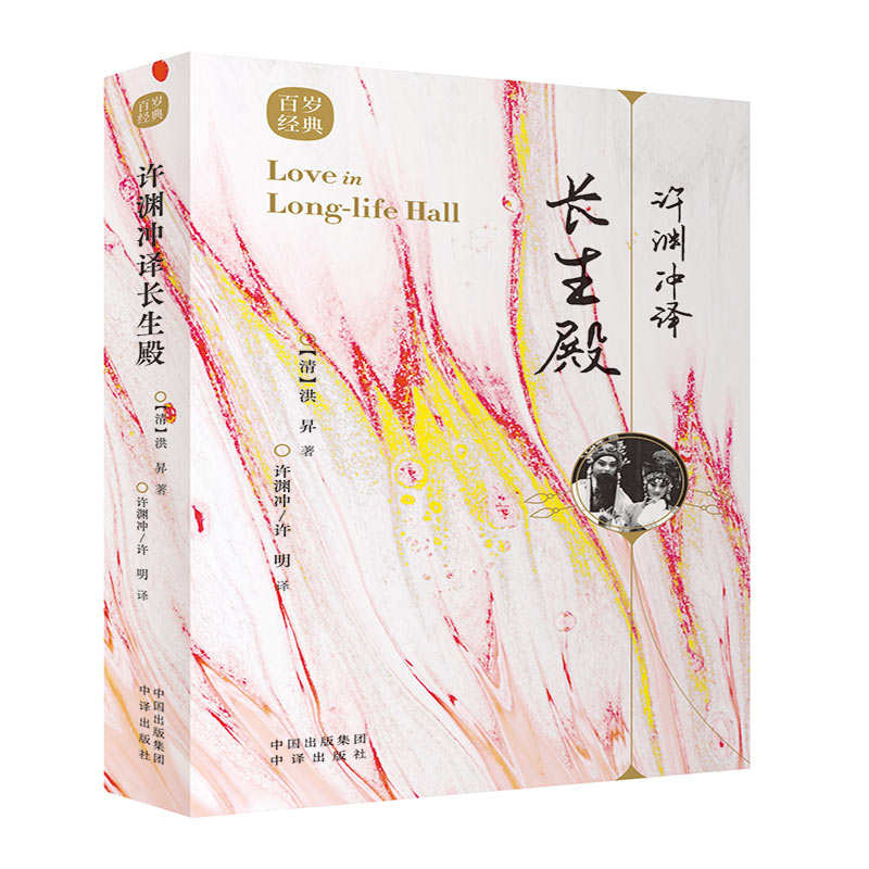 �S�Y�_�g�L(zh��ng)����hӢ�p�Z(y��)��