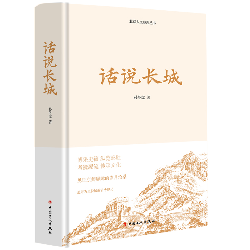 Ԓ�f�L(zh��ng)��