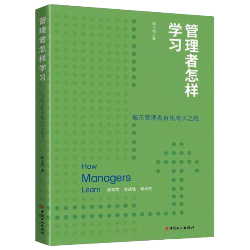 ���������ӌW(xu��)��(x��)