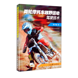  ��݆Ħ��܇ԽҰ�\(y��n)���{񂼼�g(sh��)