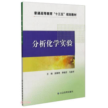 �������W(xu��)��(sh��)�(y��n)(��ͨ�ߵȽ���ʮ����Ҏ(gu��)���̲�)