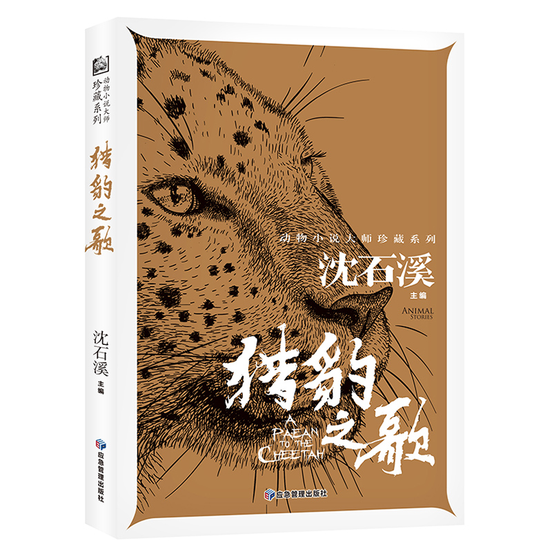 �C��֮�� ��(d��ng)��С�f�����ϵ��С�W(xu��)�����������꼉(j��)�n����x���������ꃺͯ��������