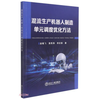 �������a(ch��n)�C(j��)���������Ԫ�{(di��o)�ȃ�(y��u)������