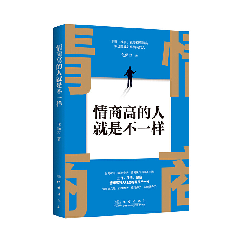 ���̸ߵ��˲���һ��