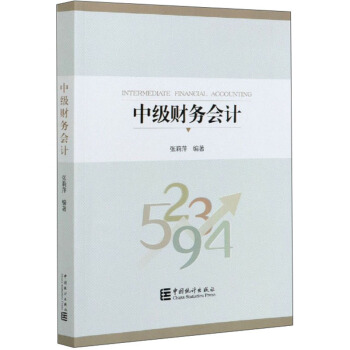 �м�ؔ��(w��)��Ӌ