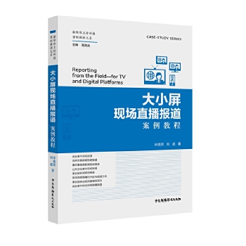  ��С���F(xi��n)��ֱ����(b��o)�������̳�