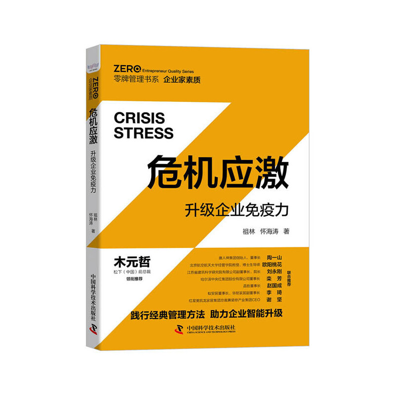 Σ�C������������I(y��)������