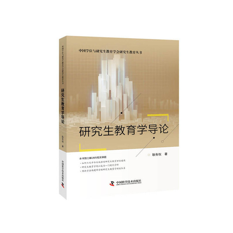 �о��������W(xu��)��(d��o)Փ