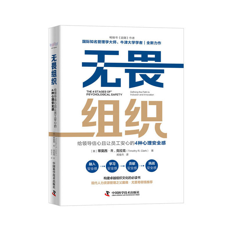 �oη�M�����o�I(l��ng)��(d��o)������׌�T�����ĵ�4�N������ȫ��