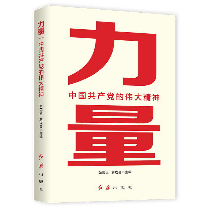 �������Ї����a(ch��n)�h�Ă�����