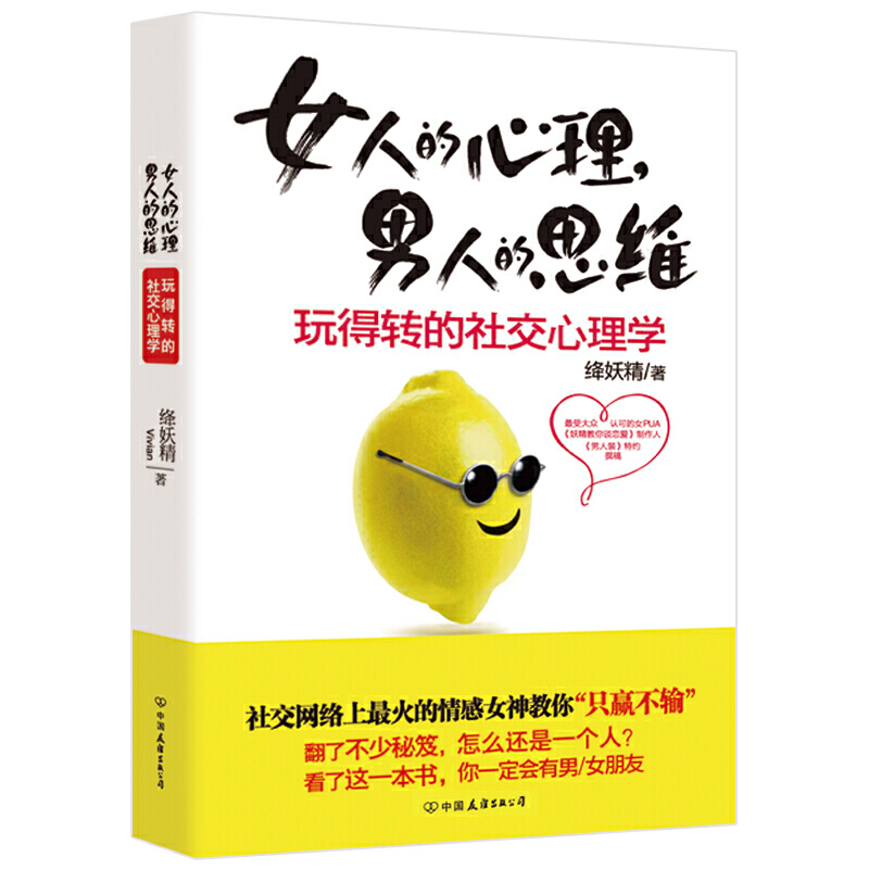 Ů�˵����������˵�˼�S