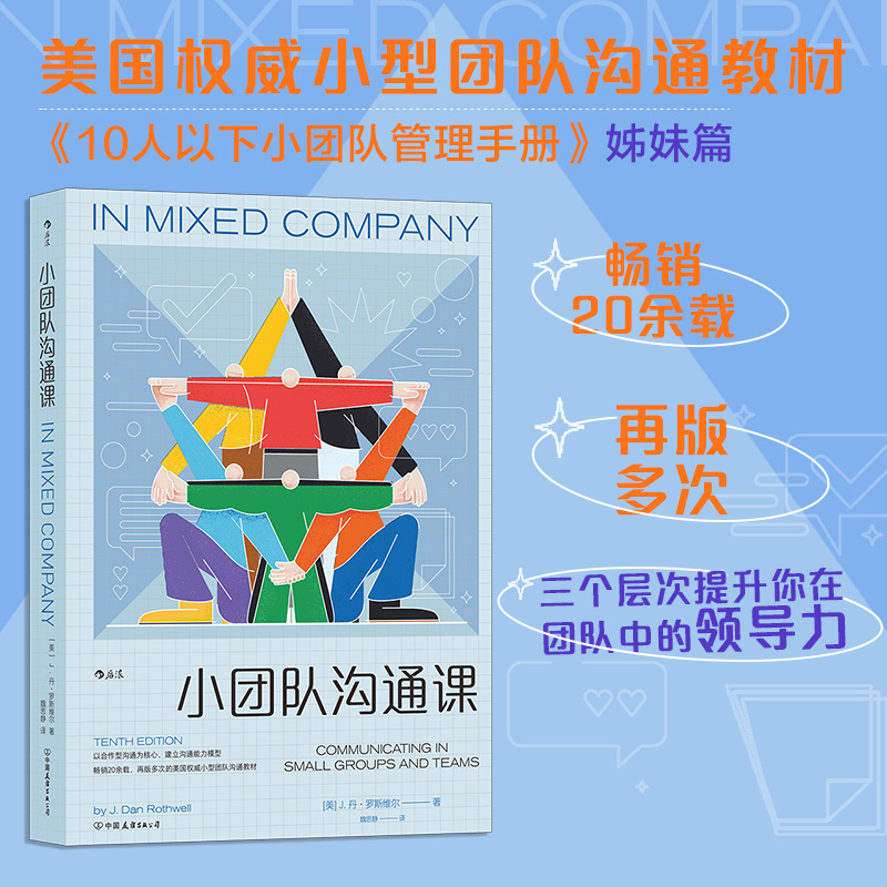 С�F(tu��n)�(du��)��ͨ�n������(g��)�Ӵ��������ڈF(tu��n)�(du��)�е��I(l��ng)��(d��o)��