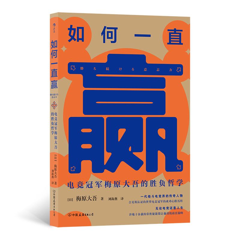 ���һֱ�A 늸�(j��ng)��܊÷ԭ����Ą�ؓ(f��)�܌W(xu��)