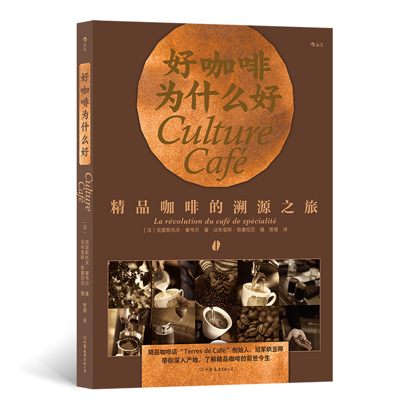 �ÿ��Ȟ�ʲô�ã���Ʒ���ȵ���Դ֮��