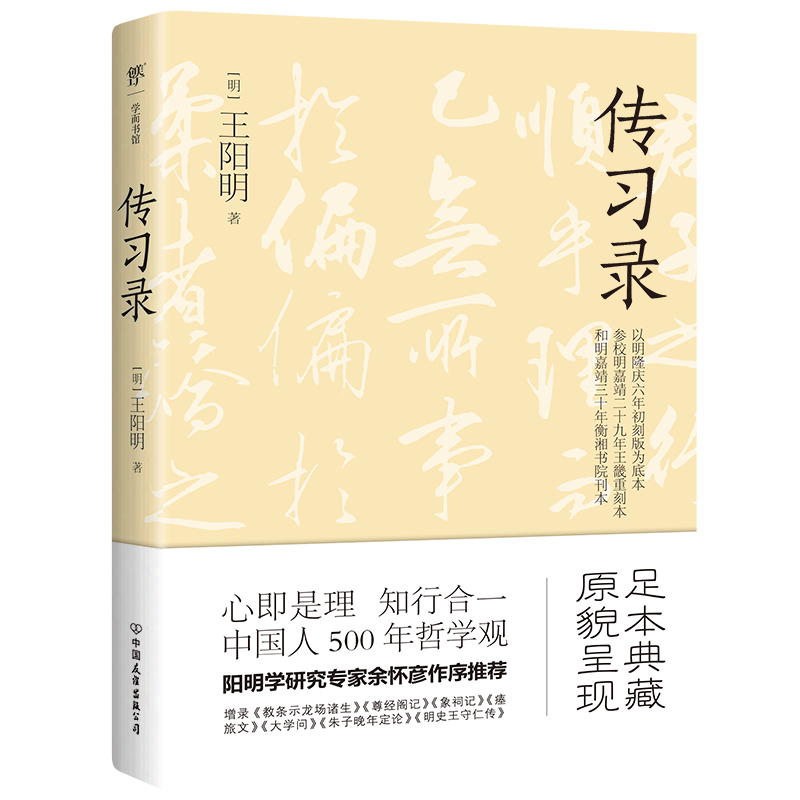 ����䛣�����W�о��������я��������]������6ƪ����������