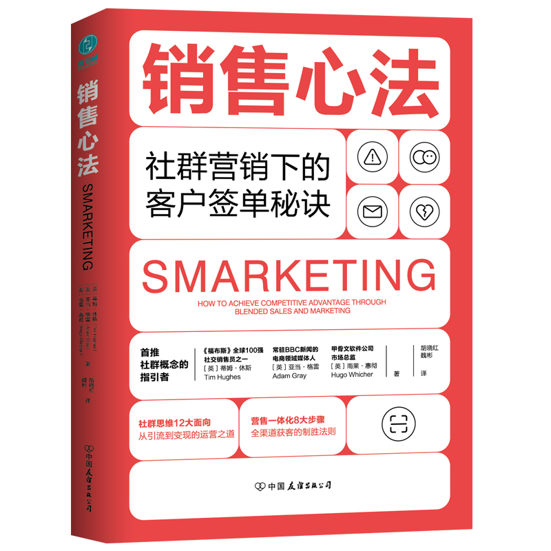 �N���ķ�����Ⱥ�I(y��ng)�N�µĿ͑��������E��