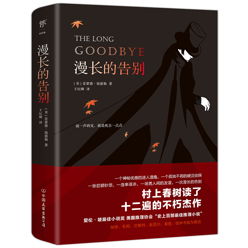 ���L�ĸ�e��ȫ��δ�h�p�������ϴ��������֮����ʷ�ϰٲ�������(j��ng)�䣩