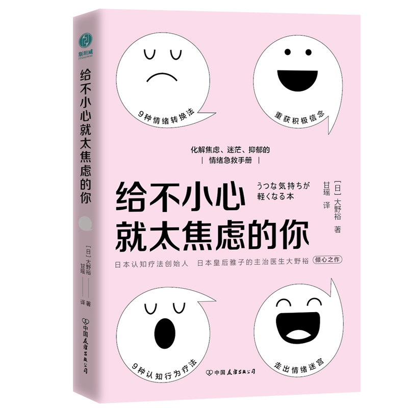 �o��С�ľ�̫���]���㣺���⽹�]����ã����������w�����փ�