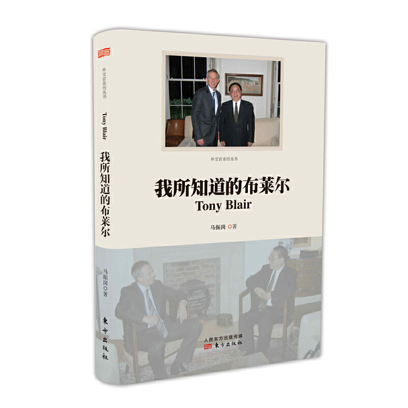 ����֪���Ĳ��R��