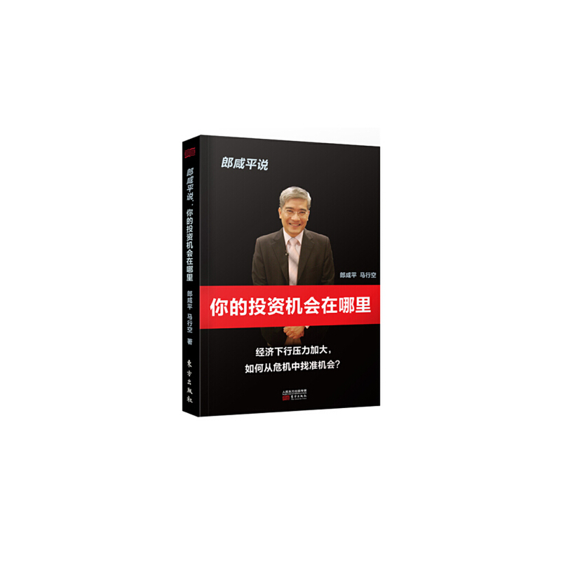 ����ƽ�f�����Ͷ�Y�C(j��)��(hu��)������