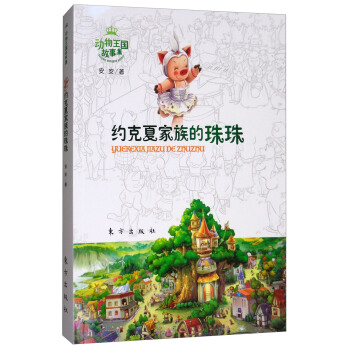 �����������¼����s���ļ��������