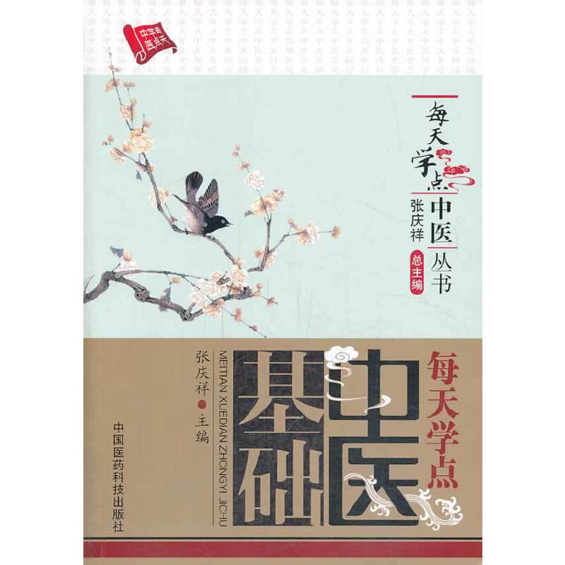 ÿ��W�c���t(y��)���A��ÿ��W�c���t(y��)������