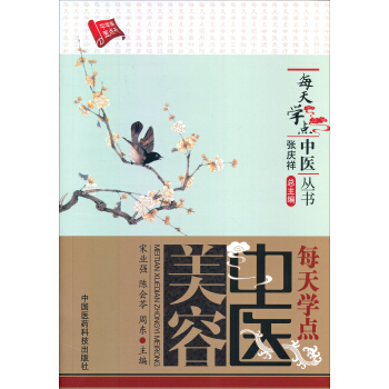 ÿ��W(xu��)�c���t(y��)������ÿ��W(xu��)�c���t(y��)����