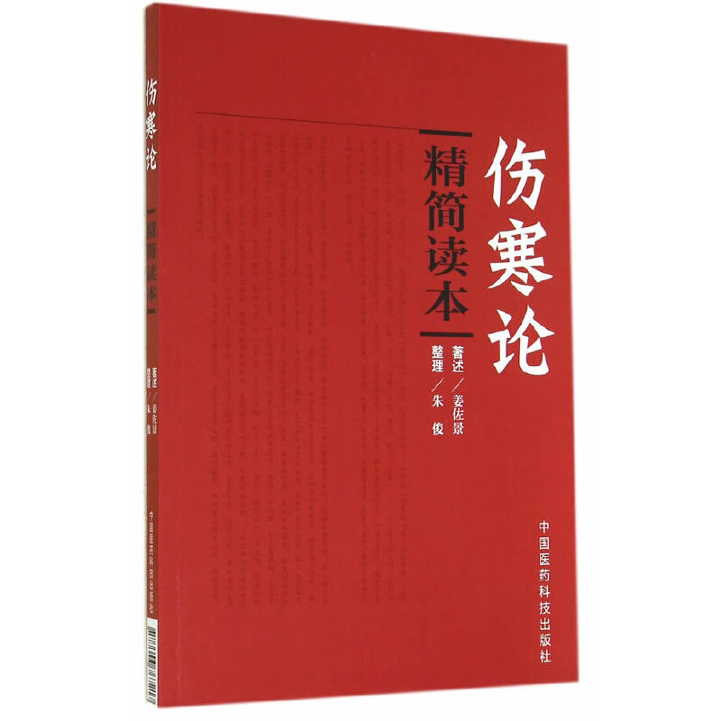 ����Փ�����x��