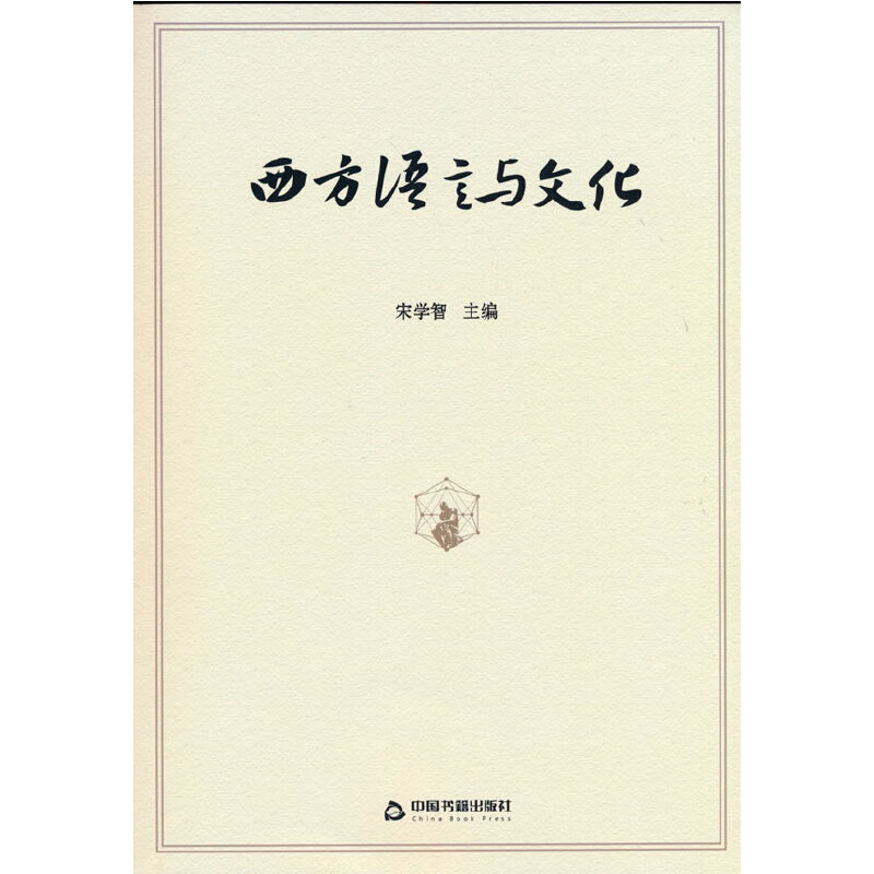 �����Z���c�Ļ�