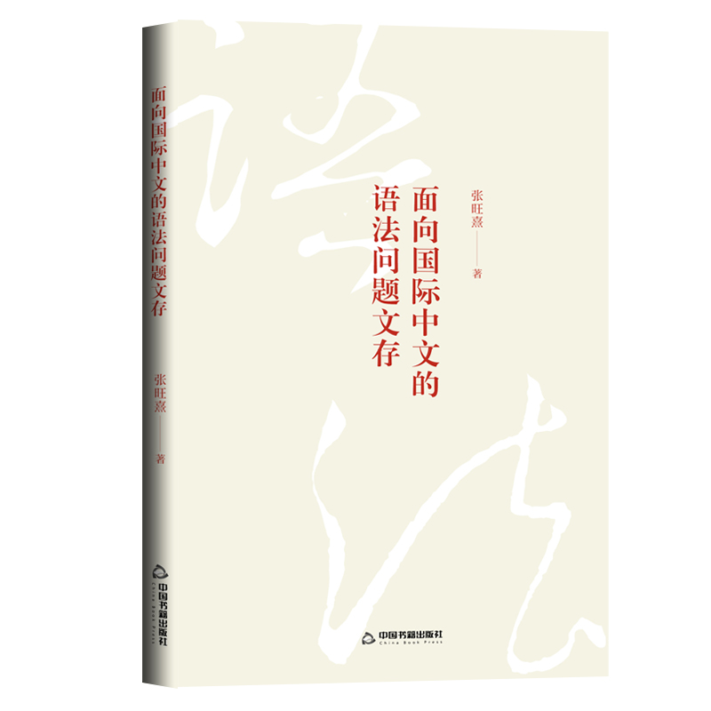 ������H���ĵ��Z�����}�Ĵ�