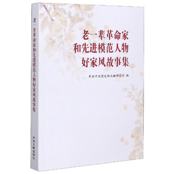 ��һ݅�����Һ����Mģ������ü��L(f��ng)���¼�