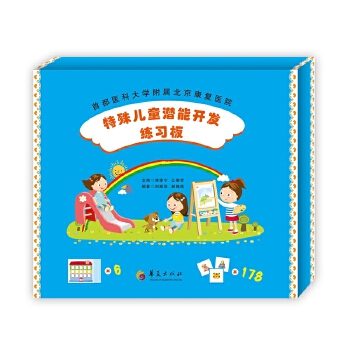  ���⃺ͯ�����_�l(f��)����(x��)��