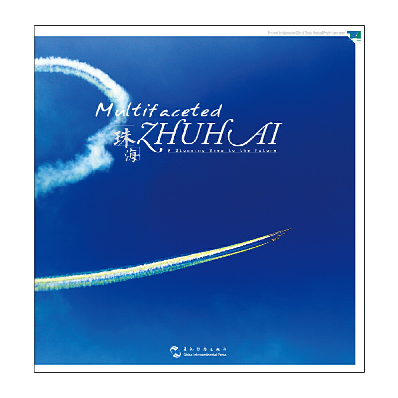 ��Ҋ�麣��Ӣ��