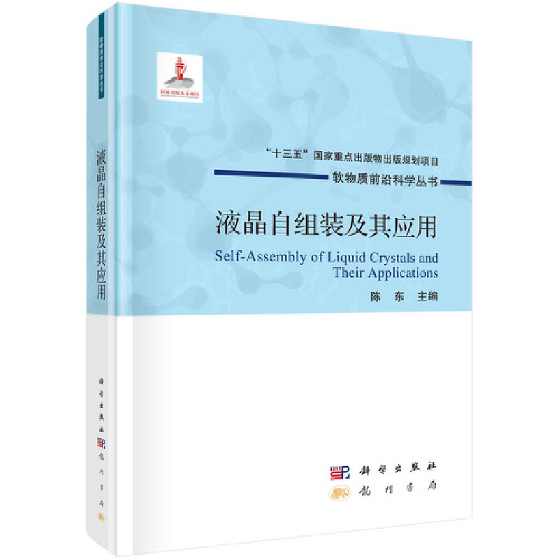 Һ���ԽM�b���䑪��