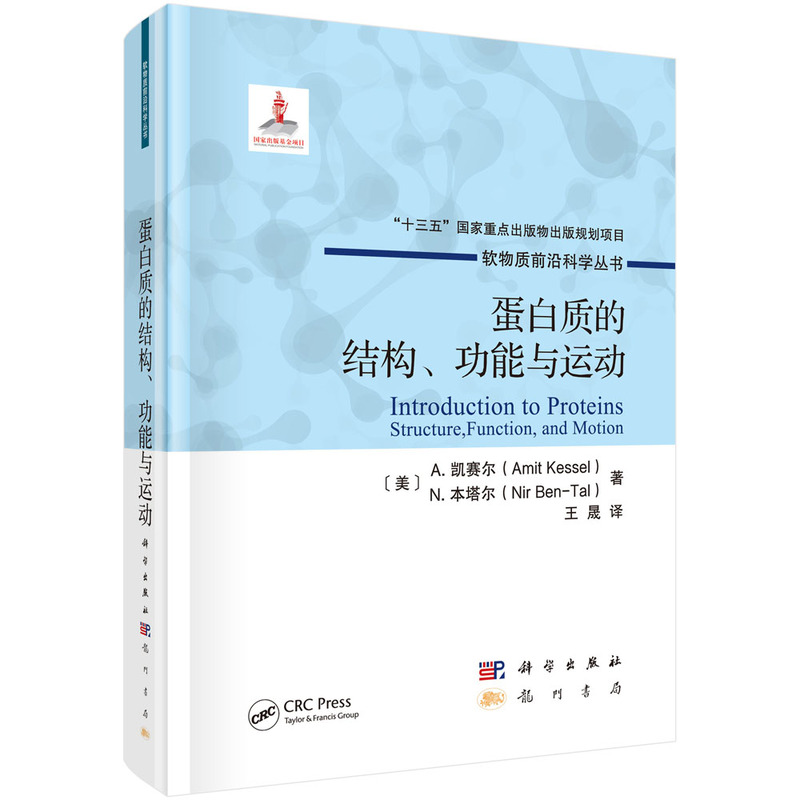 �����|(zh��)�ĽY(ji��)��(g��u)�������c�\(y��n)��(d��ng)