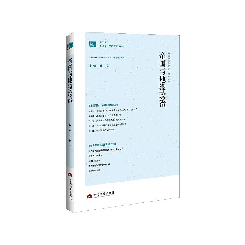 �ۇ��c�ؾ�����