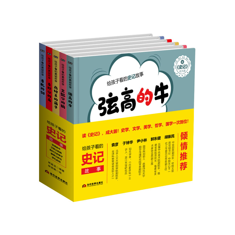 �o���ӿ���ʷӛ���£�ȫ��ԣ�