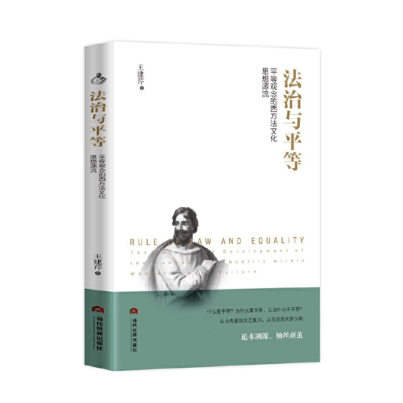 �����cƽ�ȡ���ƽ���^����������Ļ�˼��Դ��